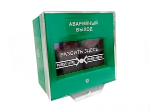 Устройство разблокировки дверей Optimus со сменным стеклом